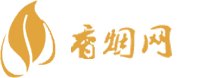 1688利群香烟